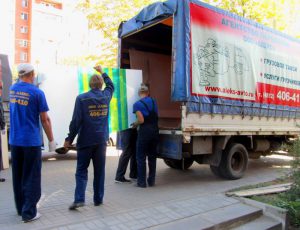 Переезд офиса в Симферополе